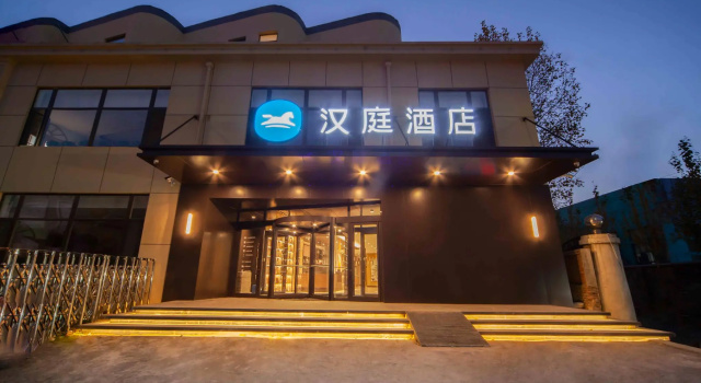Hanting Hotel Shenyang Zhangshi Economic Development Zone