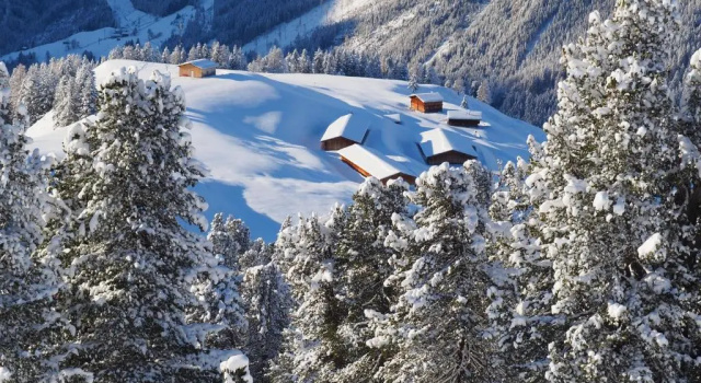Pension Zillertal, Забронировать Отель Отели Тироля с парковкой, Парковка