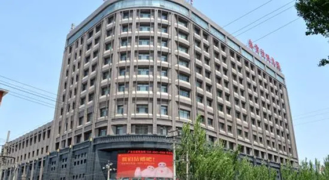Chun Xue Four Seasons Hotel, Забронировать Отель Отели Внутренней Монголии с парковкой, Парковка