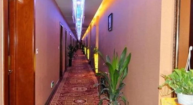City Home, Rezerwuj Hotel Baohe Hefei