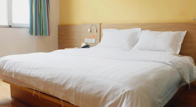 7Days Inn Shangqiu democratic road WAL-MART, Rezerwuj Hotel Shangqiu Henan