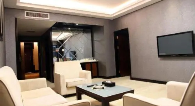 Xiongzhao Grand Hotel Weishan, Забронировать Отель Отели Вэйшань 4 звезды, 4*