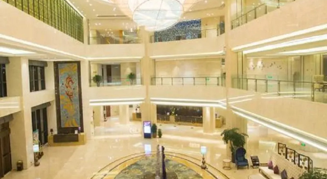 Royal Tulip Suzhou, Забронировать Отель Wu Zhong District 