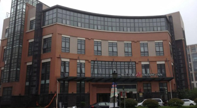 Jinjiang Inn (2nd Branch on Huqingping Road,shangh