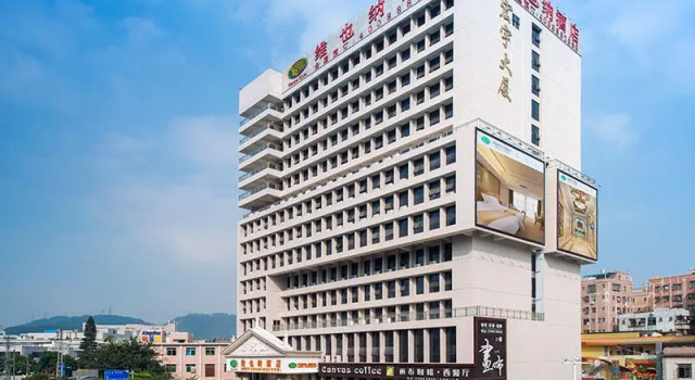 Vienna Hotel Shenzhen Shiyan Bus Station, Забронировать Отель Отели Shenzhen Area с парковкой, Парковка