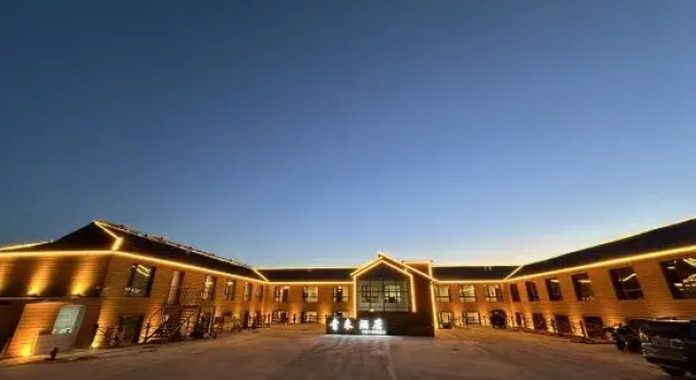 Qinglai Hotel, Забронировать Отель Бэйцзи Хэйлунцзян