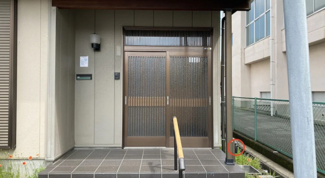 HH2 Private House, Забронировать Дом для отпуска Тояма Hokuriku