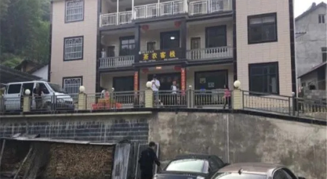Yuxian Tea Farmer Inn (Taohuatan Scenic Area), Забронировать Отель Отели Хуаншань с парковкой, Парковка