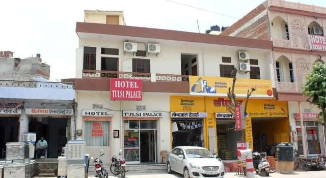 Hotel Tulsi Palace