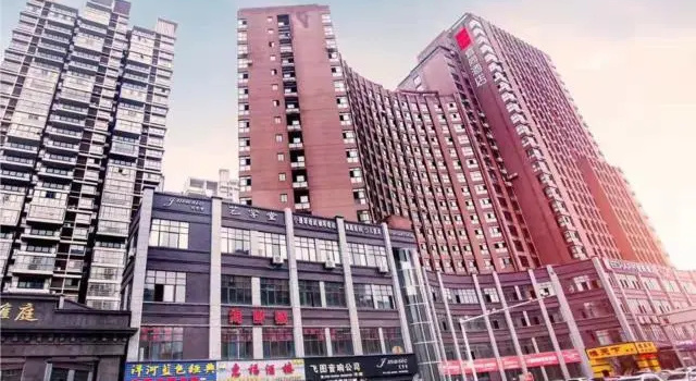 Люкс Echarm Hotel Xinyu Railway Station Baoshi Park