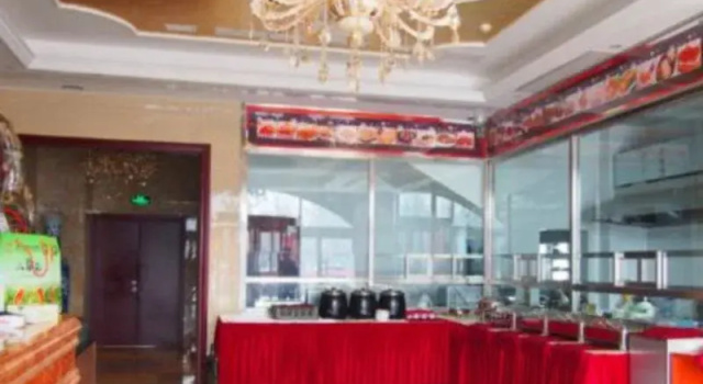 Vienna Airport Hotel, Забронировать Отель Тяньцзинь Тяньцзинь
