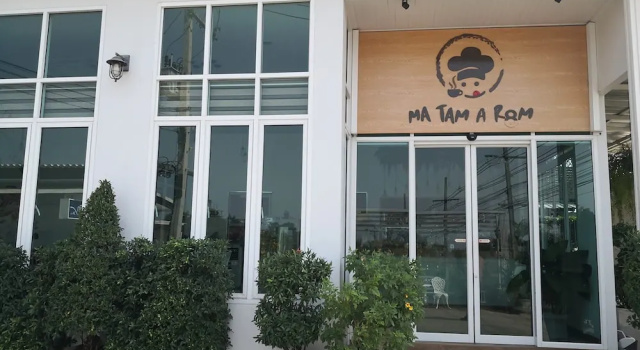 Naruchon Hotel, Забронировать Отель Отели Прачуапкхирикхан с парковкой, Парковка