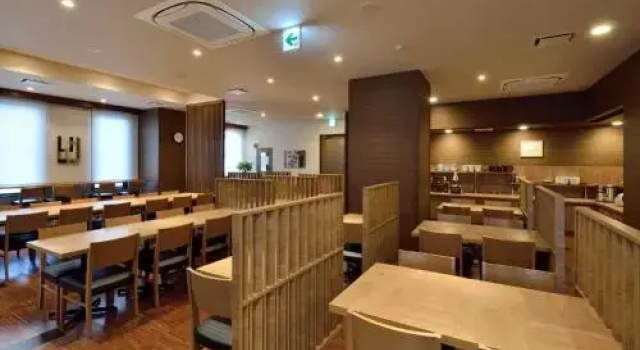 Hotel Route Inn Grand Nagoya Fujigaoka Ekimae, Забронировать Отель Meito Ward Нагоя