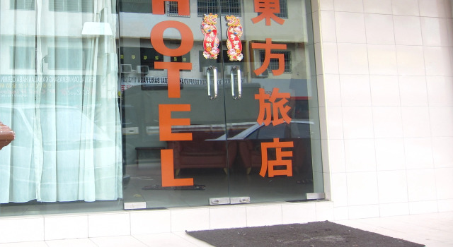 Skudai Baru Hotel, Reservar Hotel Sekudai Johor