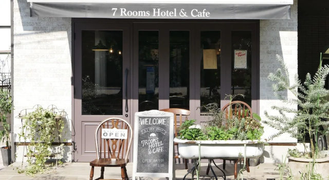 7 Rooms Hotel & Cafe - Boutique Designer Hotel - 30 mins from Disneyland&Tokyo, Забронировать Отель Эдогава Токио