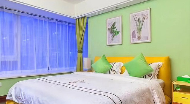 Yasei Boutique Hotel, Забронировать Бутик-отель Чэнду Сычуань