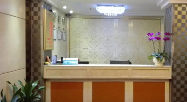 Kainisi Hotel Guangzhou, Забронировать Отель Отели Guangzhou Area 3 звезды, 3*