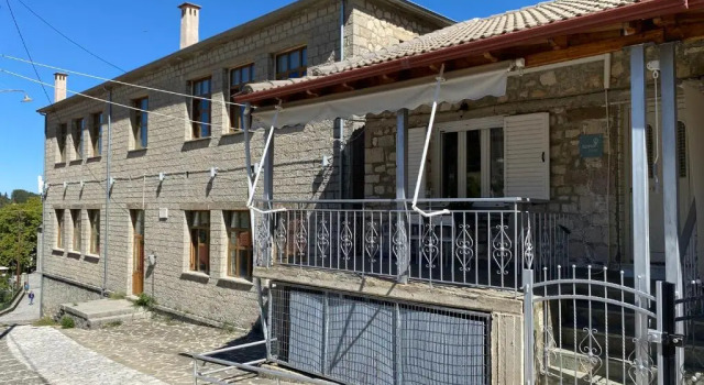 Sofia’s House, จอง โรงแรม North Tzoumerka Ioannina Regional Unit