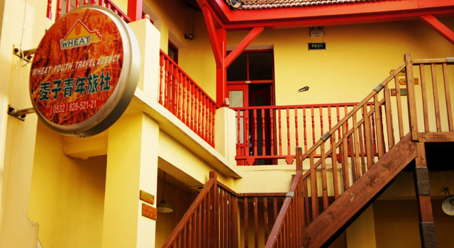 Qingdao Wheat Youth Hostel, Rezerwuj Hostel Shinan District 