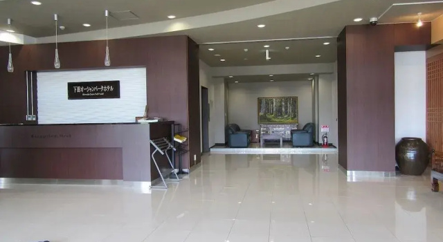 Shimoda Ocean Park Hotel, Забронировать Отель Отели Симода с парковкой, рядом с Аквариум Симода, Парковка