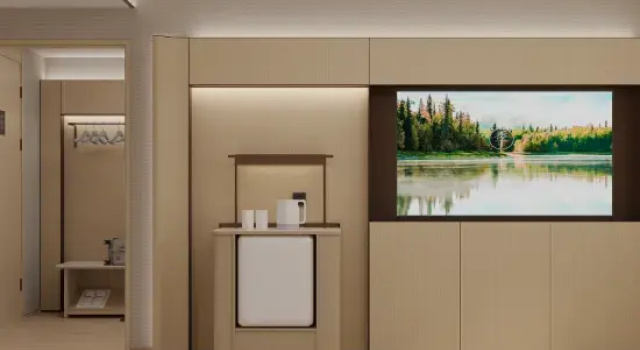 Ji Hotel, Забронировать Отель Отели Чжухай с парковкой, Парковка
