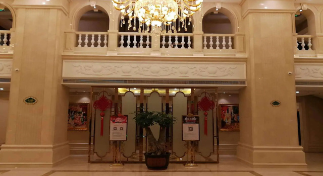 Vienna Hotel (Jieyang Longwei), Забронировать Отель Отели Цзеян 3 звезды, 3*