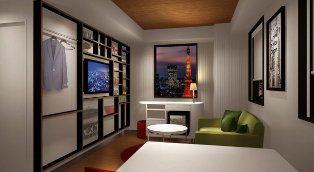 Nexus Door Tokyo, Забронировать Отель Отели Минато с парковкой, Парковка