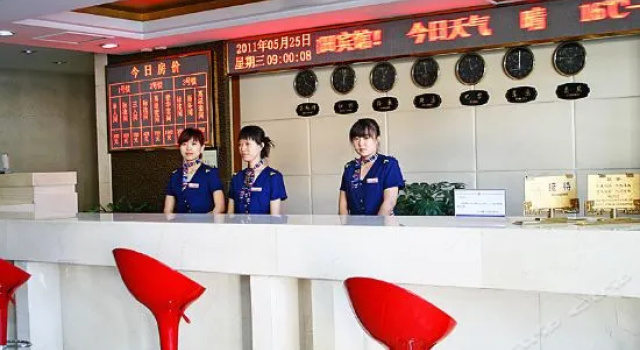 Hua Bei Oil Field Hotel, Забронировать Отель Отели Цанчжоу 4 звезды, 4*