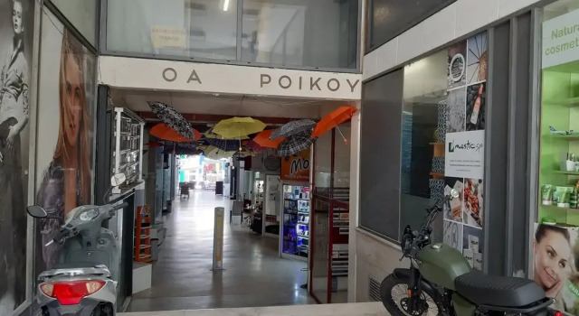 Ariadni Studio in The Center of Rhodes City