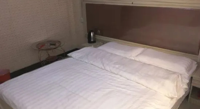 Xi'An Hanlin Express Hotel, Забронировать Отель Бэйлинь 