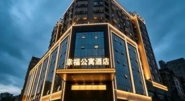 Xingfu Serviced Apartment (Hanshou Wanda), Reserva ahora Apartamento Hoteles en Changde con aparcamiento, Aparcamiento
