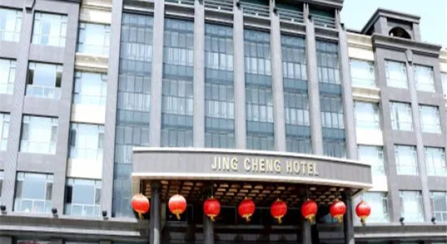 Jing Cheng Hotel