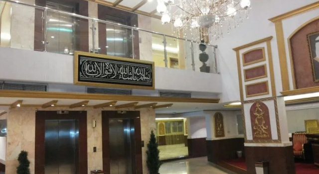 Al Hamra Palace - Al Steen Branch, Забронировать Отель Аль-Хамра 