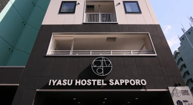 Iyasu Hostel Sapporo, Забронировать Хостел Саппоро Хоккайдо, рядом с Парк Одори