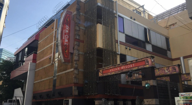 TWO-WAY (Adult Only), Забронировать Отель Сибуя Токио, рядом с UNIT Daikanyama