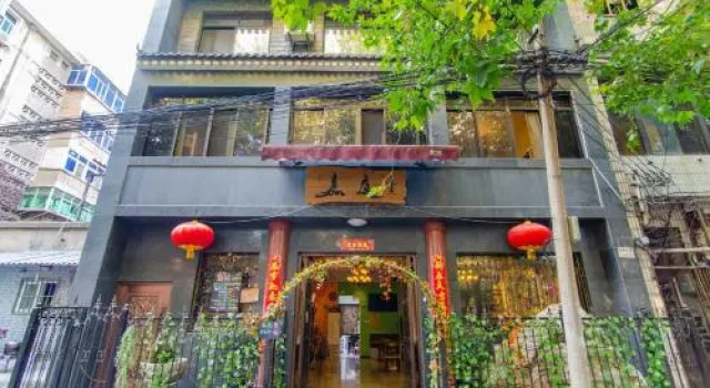 Xian KATIN Youth Hostel, Забронировать Хостел Хостелы Сиань, рядом с Станция метро Yongningmen, Хостел