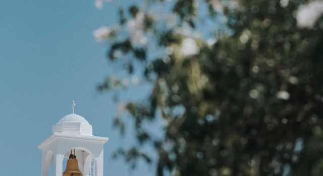 Saronis Hotel Agistri - Adults Only, จอง โรงแรม Skala 