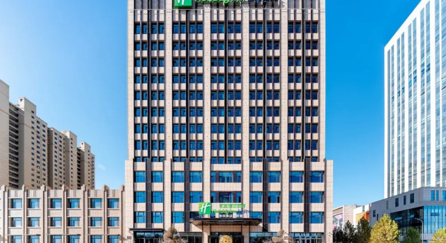 Holiday Inn Express Xinji City Center by IHG