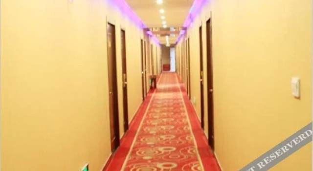 Wuxing Business Hotel