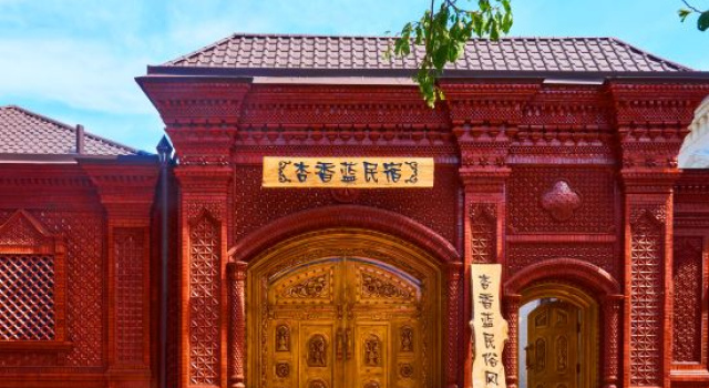 Xingxianglan, Buchen Sie Hotel Hotels in Yining mit Parkplatz, Parkplätze