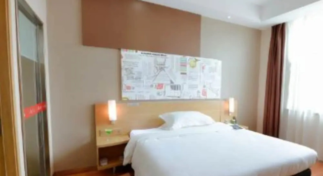 Номер Standard ibis Lanzhou Hi-Tech Dev Zone