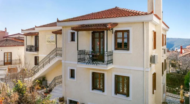 Paeonia Arachova, จอง เกสท์เฮาส์ Arachova 