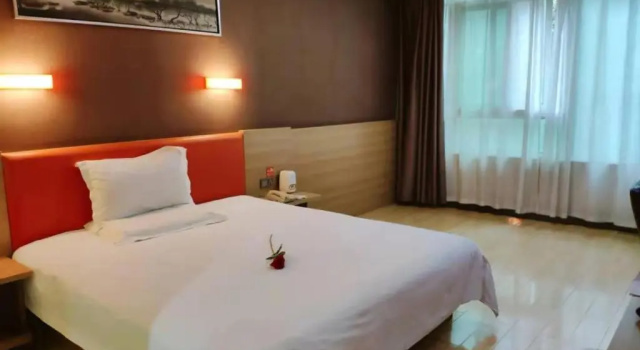 7Days Premium Xi`an Jiaotong South Gate Tieyizhong, Забронировать Отель Бэйлинь Сиань