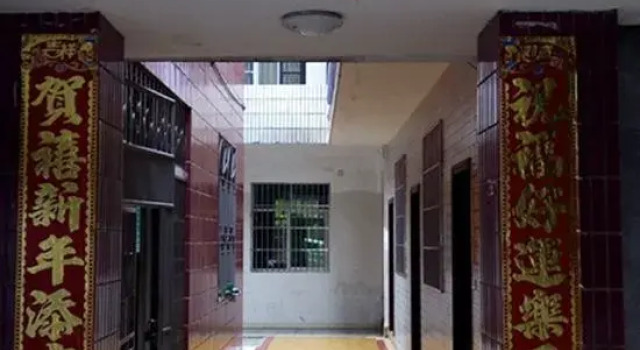 Changde Ping an Inn, Rezerwuj Hotel Changde Hunan