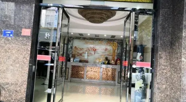 Jindi Business Hotel, Reserva ahora Hotel Changde Hunan