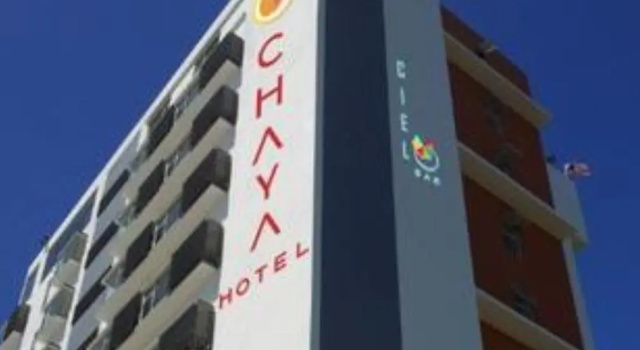 Кровать в общем номере C'haya Hotel