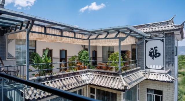 Dali Chaxuan Yuanting Homestay (Dali Ancient City Branch), Prenota Hotel Dali Yunnan