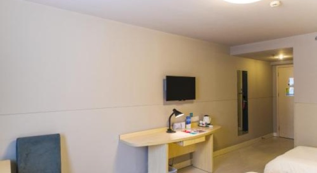 JInjiang Inn Chengdu Mozi Bridge Branch