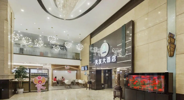 Chongqing Tianyou Hotel, Rezerwuj Hotel Tanie hotele w Chongqing Area