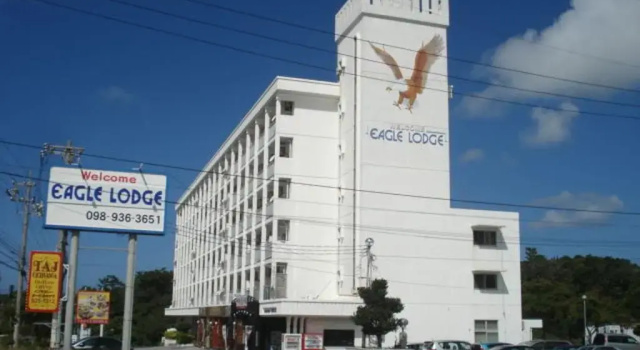 Апартаменты Eagle Lodge